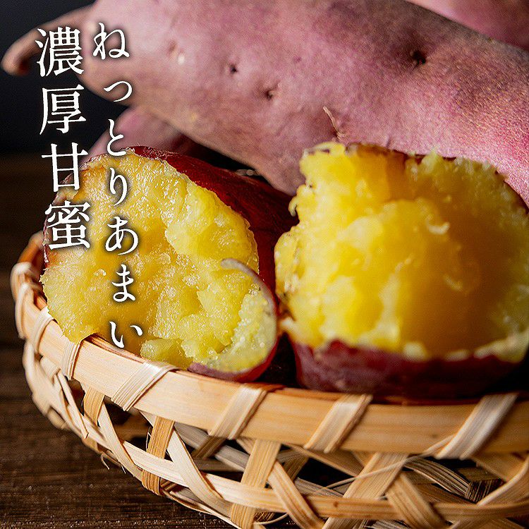 【あんこもち】冷凍 茨城県産　紅はるか　６kg　r20230001 あんこもち様専用】冷凍 茨城県産 紅はるか 6kg r20230002の通販