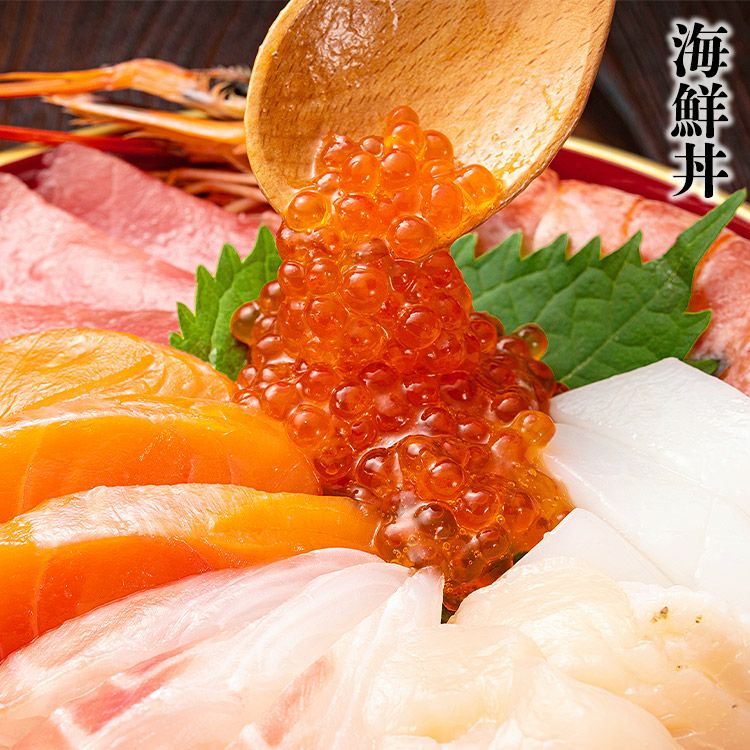 紅鮭いくら 醤油漬け250g イクラ いくら さけ 鮭 サケ 小分け