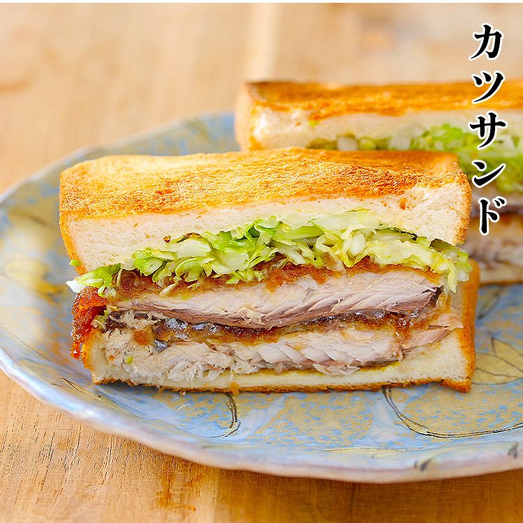 さばカツ 10枚 山田水産 山田のフライ 鯖 サバ レンジ調理OK 惣菜 | 食