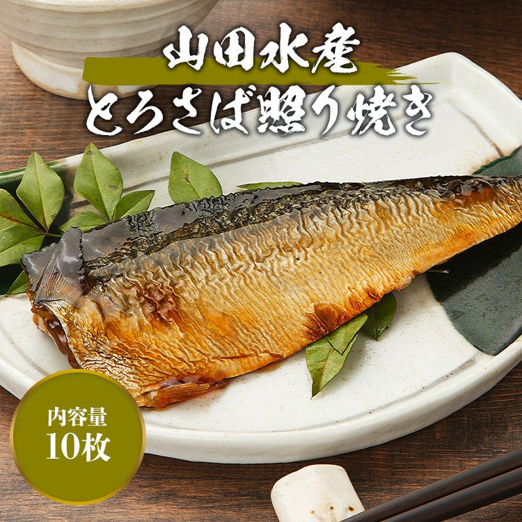 000000000539-02-l.jpg?t=