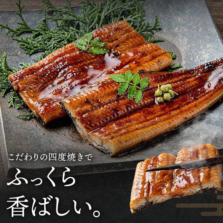 （ゲンパク3690さま専用）うなぎ蒲焼き２㎏ ゲンパク3690さま専用）うなぎ蒲焼き2㎏
