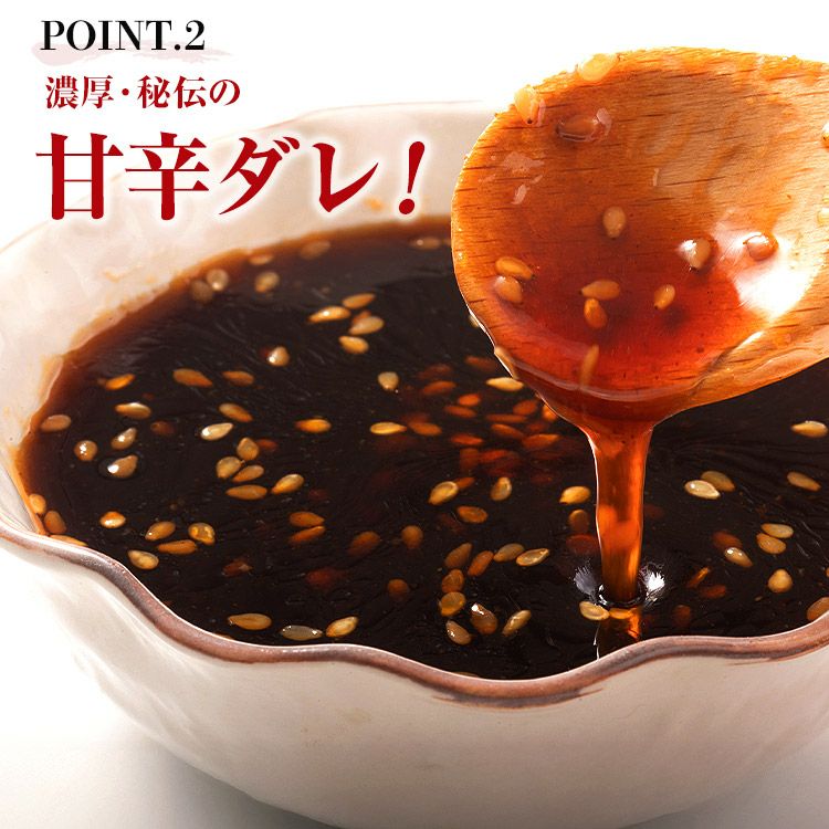 ちりとり鍋セット 2-4人前 ホルモン バラ肉 タレ 大阪 ご当地 | 食の